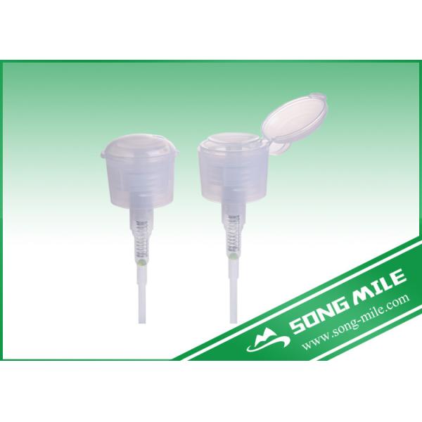 24mm Transparent Nail Polish Dispenser