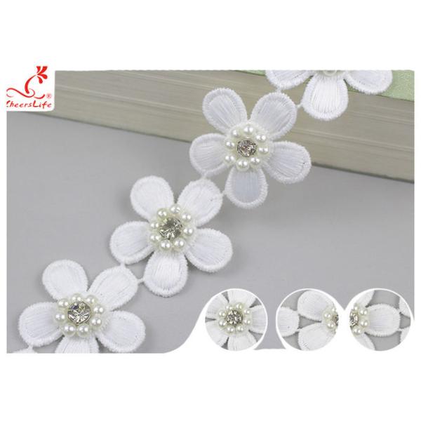3D Floral Embroidered Trim With Bead Diamond For Dress Decoration 3.5 CM Width