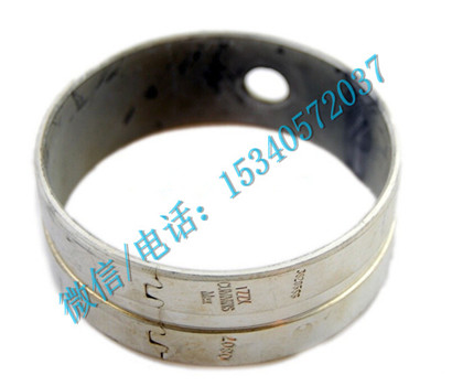 Buy Apply to Cummins Chongqing 3901306 BUSHING,CAMSHAFT matching plant at wholesale prices