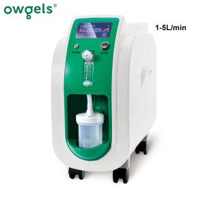 SGS Portable Oxygen Concentrator 5 Liters Per Minute OEM Service