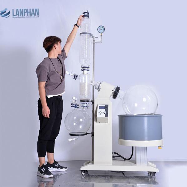Buy Lab Rotary Evaporator Explosion Proof 50L Vacuum Crystallizer at wholesale prices