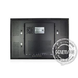 60000H 26" HD LCD CCTV Monitor 1366×768 Resolution 16.7M Color Low Consumption