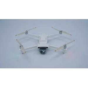 Mini Unmanned Aerial,Takeoff Weight 1025g ,Max.Flight Time 47 min ,Wheelbase 372