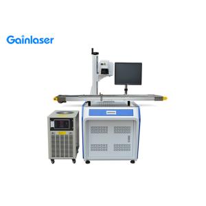 China 5Watt UV Laser Marking Machine on sale