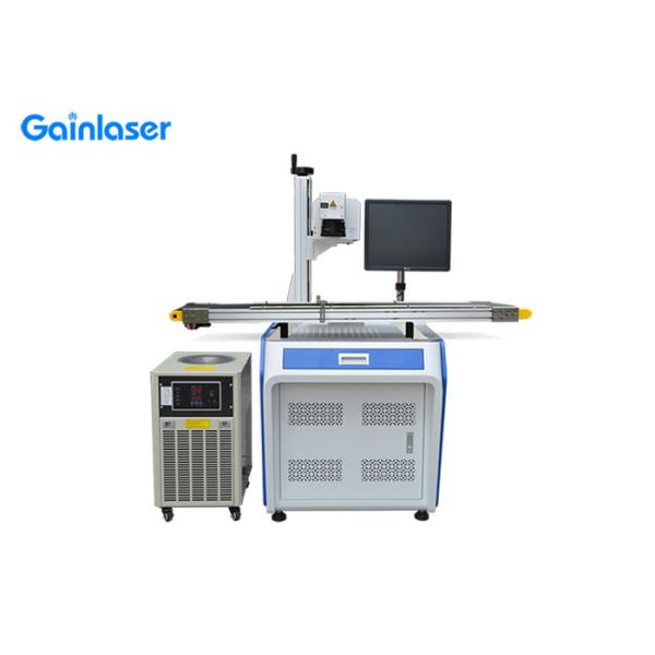 Buy 5Watt UV Laser Marking Machine at wholesale prices