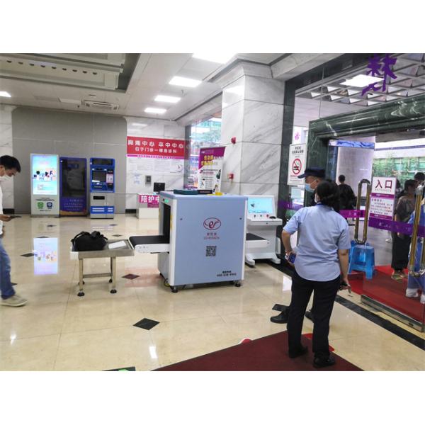 School 240V Temperature Metal Detector Machine Door 2000mm Tunnel Light Alarm