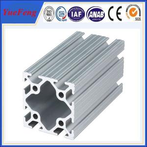 China anodized large aluminum extrusion for industry, industrial aluminium profile supplier on sale