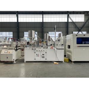 250-300mm PVC Wall / Ceiling Panel Making Machine for WPC Profiles