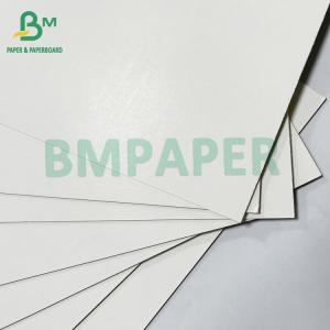 Recyclable Thick 2mm Strong Smooth White Clay Coated Cardboard