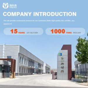 Clumping Biodegradable Tofu Cat Sand Environmentally Friendly