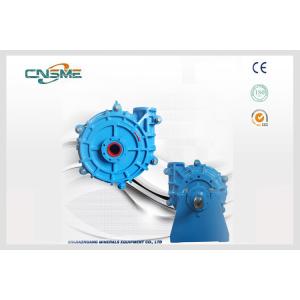 China 120Kw High Pressure Slurry Pump With Interchange Replaceable Parts on sale