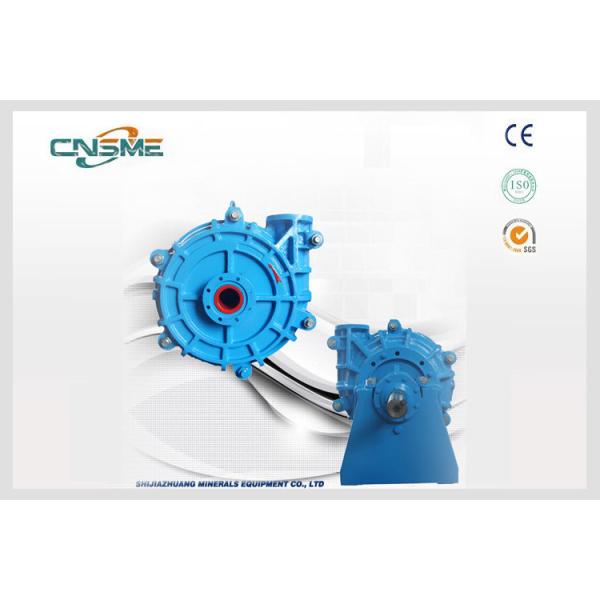 Buy 120Kw High Pressure Slurry Pump With Interchange Replaceable Parts at wholesale prices