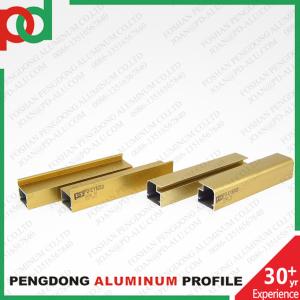 Aluminum Profiles For Cabinet Manufacture In China With Good Price