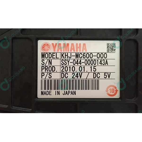 SMT pick and place machine for YAMAHA High quality KHJ-MC600-000 SS 44mm feeder for yamaha machine smt