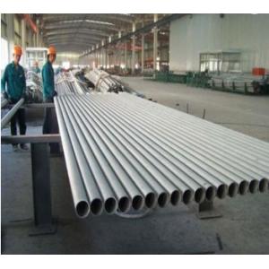 Duplex 2205 ASTM B622 Hastelloy C276 Seamless Pipes