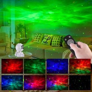 ABS PVC Galaxy Space Star Projector Light Multifunctional Room Decor
