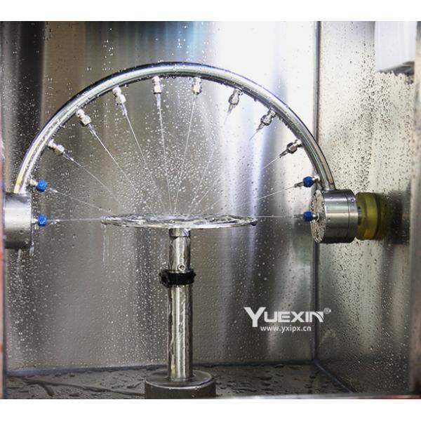 200 mm Rain Test Chamber with Flow Sensor and Pressure Sensor for IPX3 IPX4