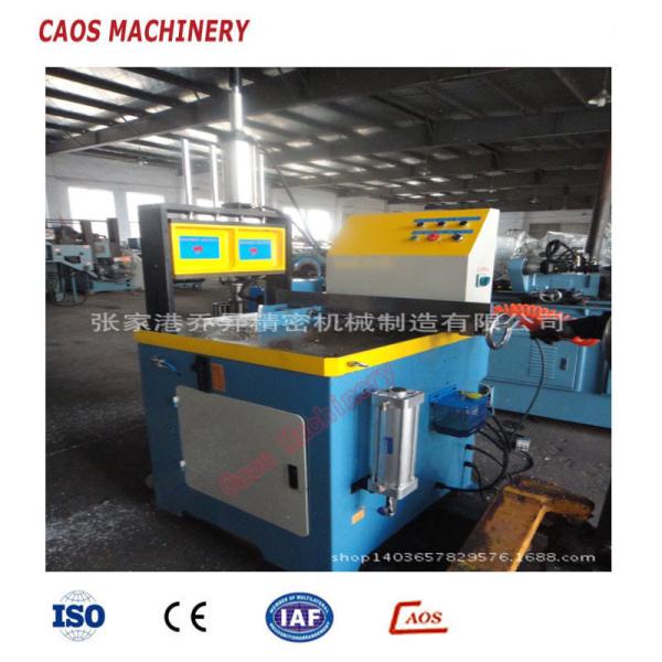 Buy Vertical 3500RPM 300mm Aluminum Section Cutting Machine at wholesale prices