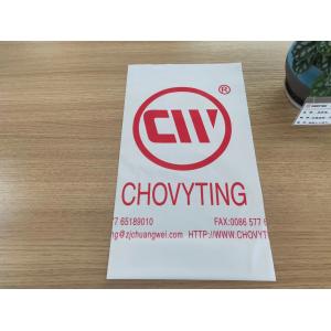 2 Line Plastic Shopping Bag Making Machine 80pcs/min Bottom Heating Sealing