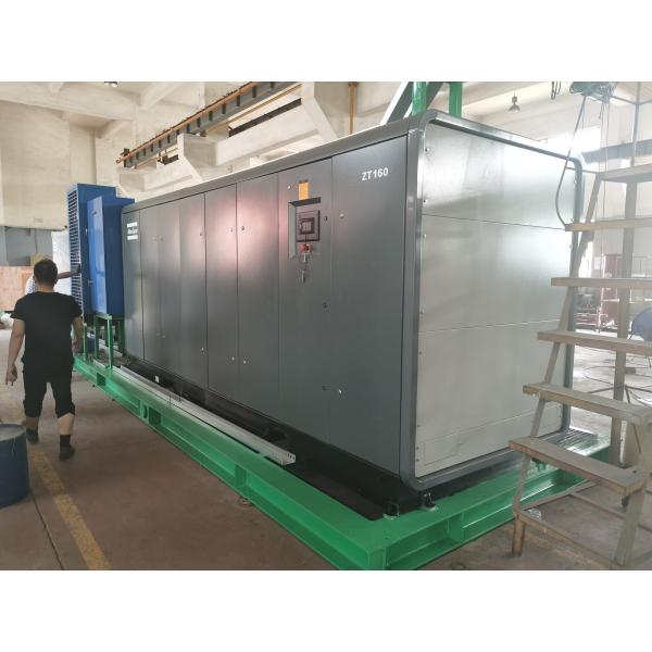 Buy Instrument Air Skid Package with IA Tank ASME B31.3 at wholesale prices