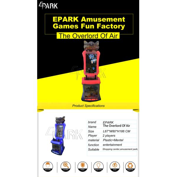 coin amusement aliens arcade shooting game machine simulator earn money