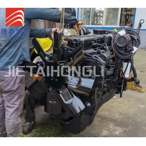 Engine Construction Machine Parts For Rotary Drilling Rig
