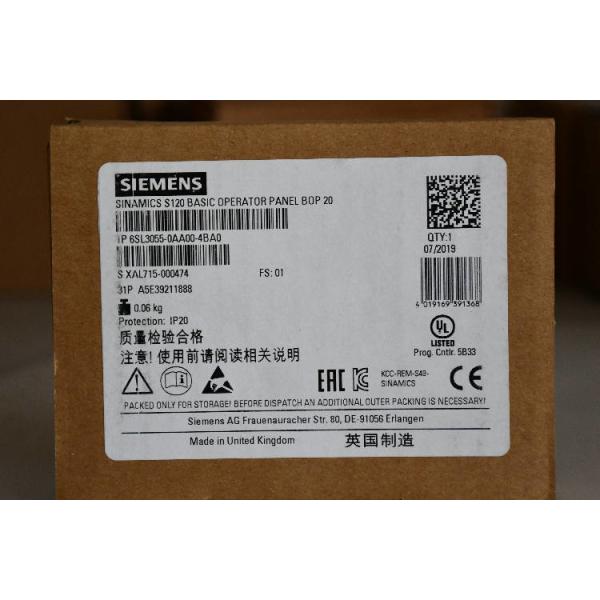 Buy Siemens Resistor for use with Power Module FSB at wholesale prices