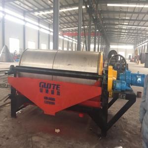 Lower Power Consumption Iron Ore Magnetic Separator with Advanced Automatic