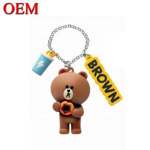 OEM Customized Plastic PVC Pretty Cartoon Figure Action keychain toy