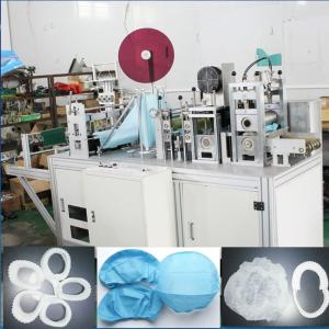 Automatic Disposable Bouffant Cap Making Machine