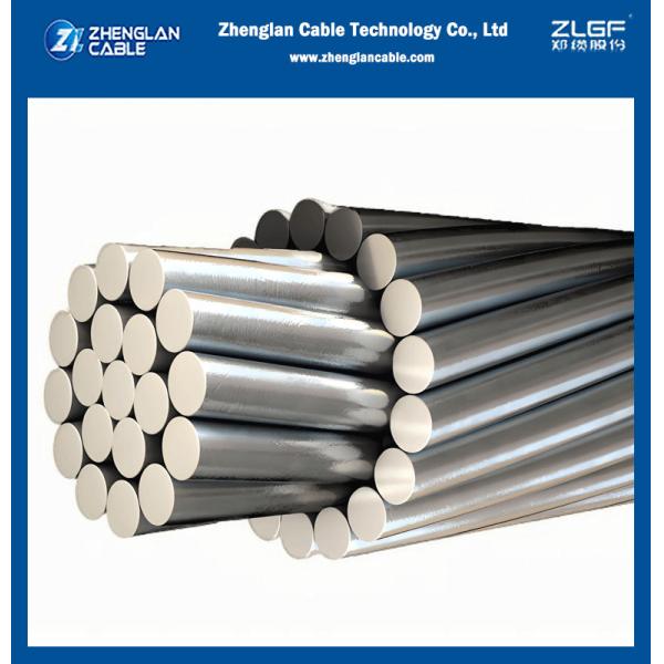 ACAR Concentrically Stranded Bare Aluminum Conductor with 6201-T81 Core Higher Capacity and Strength