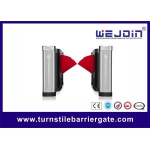 Quality 900mm full-automatic access control flap gate WJTY301 for sale