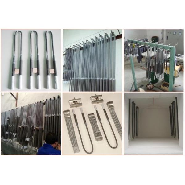 1800C U Type Mosi2 Heating Elements For Dental Furnace High Temperature Heating