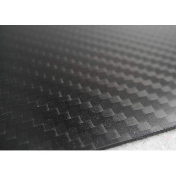 Composite 3k Carbon Fiber Sheets / Boards Twill Weave 500mm*600mm*2mm