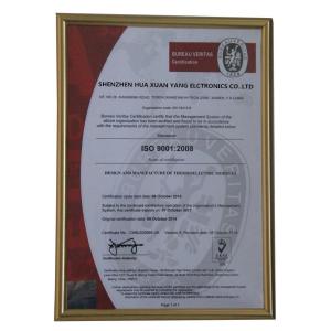 Shenzhen Hua Xuan Yang Electronics Co.,Ltd Certifications