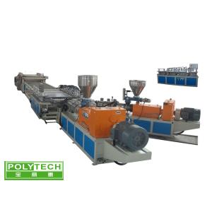 Quality WPC Wood Plastic Foam Making Machine For Construction Formwork 110kw , 55kw for sale