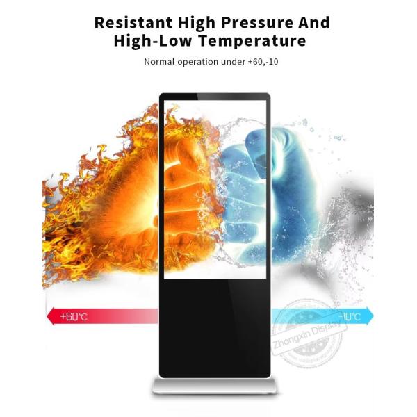 43 Inch Digital Signage Screen Indoor Advertising Player Double-Sided High-Definition Lcd Display Monitor Hd Video Player