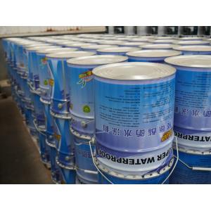 High Strength Polyurethane Waterproof Coating Yellowing Resistance ≥4 High