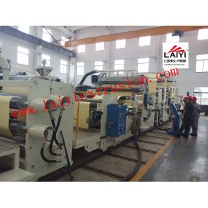 Quality High Efficiency Coating Lamination Machine Double Shaft Easier Operation for sale