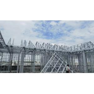 Sustainable Light Gauge Steel Villa Prefabricated Modern Steel Structure Homes