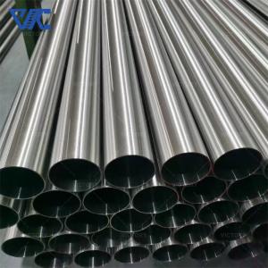 Chemical Industry ASTM B637 Inconel 600 Tube With High Temperature Stability