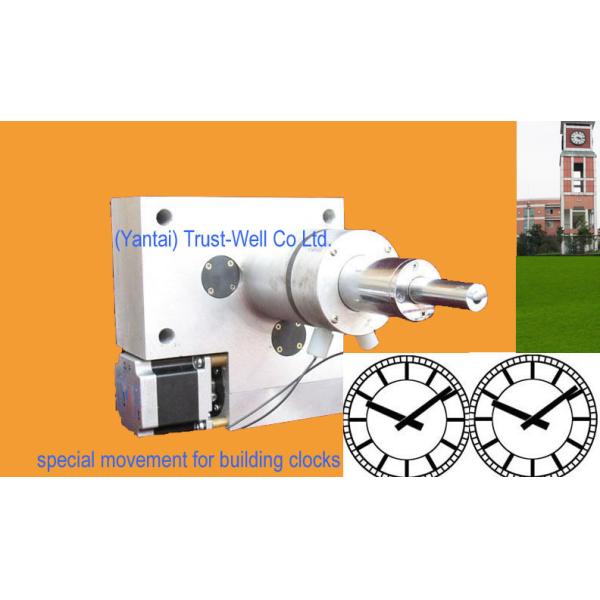 waterproof weather proof movement mechanism motor for tower building wall clocks