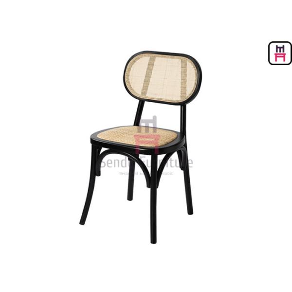 Buy Lacquered Armless Cane Dining Room Chairs With Ash Wood at wholesale prices