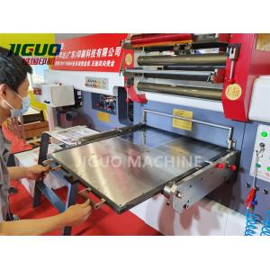 Gilding Gold Automatic Hot Foil Stamping Machine Creasing 1060X760mm Sheet