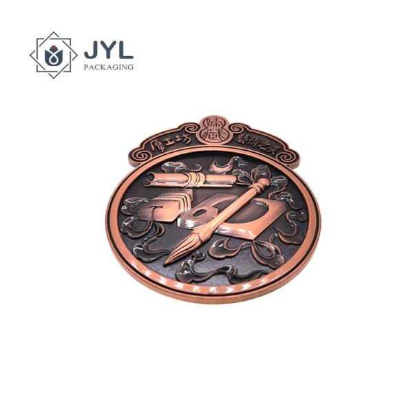 Buy Rustproof Recyclable Metal Embossed Stickers , Multipurpose Metal Label Sticker at wholesale prices