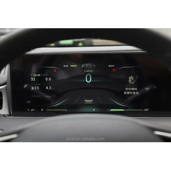 Energy Vehicles Neta U Nezha U-II 500 Pure Electric Motor Power SUV for Adult Optional