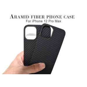Camera Protection Scratch Resistant Aramid Fiber iPhone 12 Case