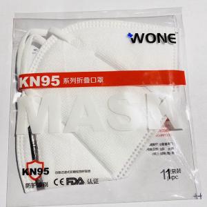 Ffp2 Disposable Kn95 Folding Mask Personal Protection