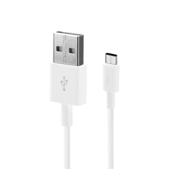 Speed USB Charging Cord For Android And IOS Devices 2.4A Compatibility