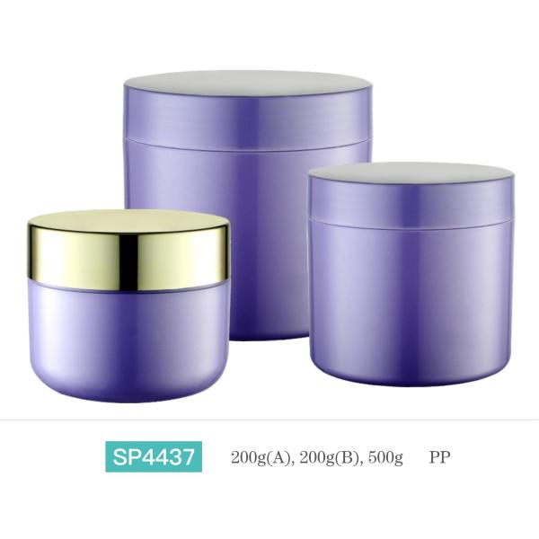 Buy Personalized Skin Care Cream Jar With Printed Decorations PP Inner Custom Color at wholesale prices